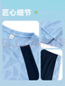 史努比男童運(yùn)動(dòng)套裝夏款2025男孩網(wǎng)眼速干款夏裝時(shí)髦兒童短袖短褲兩件套 曬單實(shí)拍圖