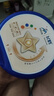 飛鶴星飛帆聚高星 乳鐵蛋白 高鈣CBP 長高4段（3-14歲）兒童奶粉800g 曬單實(shí)拍圖