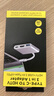 Type-C擴展塢HDMI網(wǎng)口RJ45拓展塢USB-C分線器PD快充轉(zhuǎn)接頭適用MacBook筆記本電腦iPad手機 3合1【Type-c轉(zhuǎn)HDMI+USB+PD】 曬單實拍圖