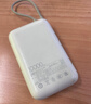 小米（MI）【3C認(rèn)證】小米自帶線充電寶 20000 22.5W 淺灰 可上飛機(jī)/火車多彩便攜  iPhone安卓可用 曬單實(shí)拍圖