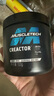 MUSCLETECH【肌肉科技官旗】一水肌酸粉高純度健身營(yíng)養補劑耐力訓練運動(dòng)男女 一水肌酸100g【99.9%高純度】 曬單實(shí)拍圖