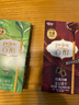 格力高(glico)百醇系列 百醇經(jīng)典組合裝48g*5盒 餅干休閑零食禮物 曬單實(shí)拍圖