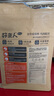 好主人貓糧 成貓糧通用貓糧雞肉藍貓高蛋白貓咪室內(nèi)營養(yǎng)均衡毛發(fā)靚麗 營養(yǎng)均衡成貓糧6斤 曬單實拍圖