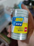 得力（deli）易撕彩色高透明膠帶 12mm*30y小膠帶 禮盒包裝紙張修補 開(kāi)學(xué)必備學(xué)習用品 水晶芯12卷/筒 JD812 曬單實(shí)拍圖