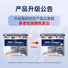 GIK修護(hù)保濕面膜21片韓國深層補(bǔ)水舒緩修護(hù)敏感肌精華送女友禮物 曬單實(shí)拍圖