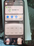 華為（HUAWEI）nova 14 國家補貼15% 后置多焦段質(zhì)感人像 鴻蒙AI 100W超級快充 鴻蒙智能新品手機 nova13升級版 羽砂黑 512GB 官方標配 曬單實拍圖