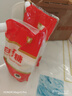 舒可曼白砂糖800g【擰蓋設(shè)計】白糖咖啡伴侶調(diào)味調(diào)料沖飲 曬單實拍圖