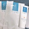 可復美重組膠原蛋白修復敷料敏感肌創(chuàng)面保護愈合乳液狀R型40g 曬單實拍圖