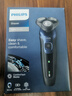 飛利浦（PHILIPS）剃須刀電動刮胡刀全身水洗干濕雙剃5000系列七夕禮物 送男友/老公續(xù)航S5066海外版快充  S5445/03 曬單實拍圖