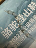 硅膠狼牙饅頭珠 瑯琊珠 流星珠 埋珠 入龍珠鑲珠裝珠子入珠工具 14*8(高)mm【不含工具包】 曬單實(shí)拍圖