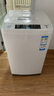 Haier/海爾洗衣機波輪神童6.5公斤洗衣機全自動小型家用租房學(xué)生宿舍 智能稱重量 桶自潔 以舊換新 6.5KG小神童波輪洗衣機全自動+桶自潔 曬單實拍圖