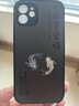 可不可 適用蘋果12手機殼iPhone12Promax新款A(yù)G磨砂殼高級感Pro防指紋全包啞光個性超薄諸事皆順保護套 蘋果12【石墨黑】諸事皆順F222 AG磨砂殼 曬單實拍圖