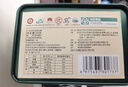恩施玉露綠茶恩施玉露500g富硒產(chǎn)區(qū)茶葉2025新茶冷泡送禮盒自己喝送禮品袋 曬單實(shí)拍圖