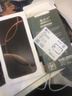【現(xiàn)貨速發(fā)】Apple iPhone 15 Pro 蘋果15pro全網(wǎng)通5G 蘋果15pro原色鈦金屬 256G 配件禮包+店保2年 曬單實拍圖