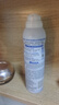 HARNN茉莉身體乳250mL  潤膚乳液保濕留香 泰國進(jìn)口送女友男友生日禮物 曬單實(shí)拍圖