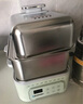 藍(lán)寶（BLAUPUNKT）電蒸鍋家用不銹鋼電燉鍋13.5L大容量多功能鍋一鍋多用蒸鍋大號(hào)智能蒸燉鍋定時(shí)預(yù)約蒸汽鍋 13.5L 【淺杉綠】雙層標(biāo)配/更大更能蒸 曬單實(shí)拍圖