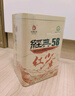 鳳（feng） 牌紅茶茶葉  25年新茶經(jīng)典58特級(jí)鳳慶滇紅茶老字號(hào) 罐裝茶葉380g 方罐款 曬單實(shí)拍圖