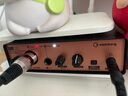 鐵三角（Audio-technica） AT2035電容麥克風錄音設備套裝有聲書錄制專業(yè)錄音棚配音主播直播全套電腦K歌外置聲卡收音話筒 配雅馬哈UR12聲卡【有聲書錄音推薦】 曬單實拍圖