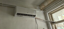 奧克斯【家電補貼20%】大1.5匹/大1P新一級能效省電俠新品掛機空調(diào) 變頻冷暖大風量壁掛式家用臥室防自吹 大1匹 一級能效 國家補貼 省電俠 省電30% 曬單實拍圖