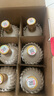 汾酒 出口白瓷 清香型白酒 53度 250mL*6瓶 箱裝 非原箱發(fā)貨 宴請禮贈 曬單實(shí)拍圖