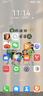 HUAWEI Mate 60手機(jī) 國(guó)家補(bǔ)貼【現(xiàn)貨速發(fā)】旗艦新品手機(jī)華為 超可靠玄武架構(gòu) 華為鴻蒙智能手機(jī) 雅丹黑 12G+512GB【官方標(biāo)配】 曬單實(shí)拍圖