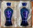 洋河【官方授權】 海之藍 綿柔型白酒 藍色經(jīng)典酒 送禮佳品 52度 480mL 2瓶 禮盒裝 曬單實(shí)拍圖