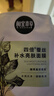 相宜本草四倍蠶絲補水保濕亮膚透潤面膜套裝30片 曬單實拍圖