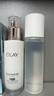 玉蘭油（OLAY）美白水乳液改善暗沉補水保濕化妝品爽膚水護膚品套裝生日禮物女友 曬單實拍圖