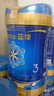 美贊臣藍(lán)臻 1段奶粉 嬰兒配方奶粉（0-6月）820g*6 實證乳鐵蛋白 新國標(biāo) 曬單實拍圖