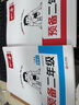 一本預(yù)備二年級(jí)語(yǔ)文+數(shù)學(xué)（2冊(cè)）2026小學(xué)同步預(yù)習(xí)課本知識(shí)提前學(xué)計(jì)算能力思維訓(xùn)練暑假銜接作業(yè)必刷題 曬單實(shí)拍圖