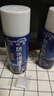 固特靈背水面防水涂料背水面防水膠天花板防水補(bǔ)漏王裂縫室內(nèi)防水涂料 背水面防水抗?jié)B（白色） 兩罐裝送工具 曬單實(shí)拍圖