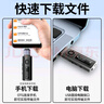紐曼B57藍(lán)牙m(xù)p3無損音樂播放器 錄音FM電子書學(xué)生運(yùn)動(dòng)隨身聽英語聽力 復(fù)讀 帶背夾 32G 黑色 曬單實(shí)拍圖