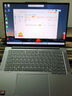 ThinkPad【補(bǔ)貼20%】聯(lián)想筆記本電腦ThinkBook 14+ 2025銳龍版高性能輕薄全能商務(wù)辦公本旗艦店 銳龍 7 H 260 32G內(nèi)存 1TB固態(tài) 曬單實拍圖