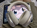 iKF Mars HiFi【異軸正反四動(dòng)圈】頭戴式降噪藍(lán)牙耳機(jī)有線無線雙金標(biāo)音質(zhì)適用蘋果華為小米 星光白 曬單實(shí)拍圖
