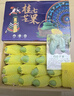 正宗廣西百色桂七芒果10斤大果新鮮桂7芒香芒當(dāng)季熱帶水果包郵 5斤 【特大果】個(gè)大肉多 曬單實(shí)拍圖