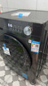 美的（Midea）滾筒洗衣機(jī)全自動(dòng)家用【MG100V36T】懶人超薄10公斤 以舊換新 家電國(guó)家補(bǔ)貼20% 一級(jí)能效 內(nèi)衣洗  曬單實(shí)拍圖