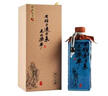 孔府家 朋自遠方9 濃香型白酒 52度 500ml*4瓶 整箱裝 送禮商務(wù)宴請 曬單實(shí)拍圖