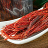 傣旺  火燒干巴100g 云南特產(chǎn)手撕牛肉火燒牛肉干巴德宏牛肉小吃 曬單實拍圖
