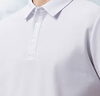 拇指白小T【冰玉POLO衫】涼感男士短袖26春夏新品商務(wù)休閑 皓白 2XL 曬單實(shí)拍圖
