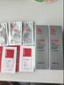 珂岸華熙生物防曬霜男士專(zhuān)用SPF50+戶外抗紫外線高倍物理防曬乳PA++++ 【敏肌可用】物理防曬50g 曬單實(shí)拍圖