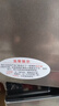美的（Midea）531雙系統(tǒng)雙循環(huán)十字對(duì)開四開門風(fēng)冷無霜一級(jí)變頻國家補(bǔ)貼大容量家用智能電冰箱MR-531WSPZE 曬單實(shí)拍圖