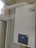 海爾（Haier）政府補(bǔ)貼20%燃?xì)獗趻鞝t天然氣 雙變頻超一級能效冷凝爐 纖薄小體積家用鍋爐采暖爐地暖洗浴兩用LD3 20KW 超一級能效/雙變頻超薄/板式換熱器 曬單實(shí)拍圖