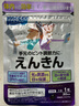 FANCL HealthScience視焦支援膠囊 30粒/袋 葉黃素胡蘿卜素藍(lán)莓3重護(hù)眼精華 緩眼疲勞 曬單實(shí)拍圖