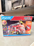 摩比世界（playmobil）救火消防車(chē)玩具兒童仿真汽車(chē)積木模型出游禮物 71233 生日禮物 曬單實(shí)拍圖