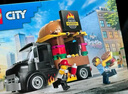 樂高（LEGO）積木拼插玩具 城市系列 60404漢堡餐車 5歲+ 七夕情人節(jié)禮物 曬單實(shí)拍圖