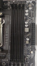 技嘉（GIGABYTE）小雕WIFI B650M AORUS ELITE AX WIFI6主板DDR5支持AMD CPU AM5 7950X3D/7900X3D/7800X3D 曬單實(shí)拍圖