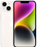 Apple/蘋(píng)果 iPhone 14 (A2884) 256GB 星光色 支持移動(dòng)聯(lián)通電信5G 雙卡雙待手機(jī) 曬單實(shí)拍圖