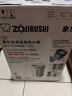 象?。╖O JIRUSHI）電熱水壺VE真空四段控溫省電定時(shí)沸騰除氯TYH30/40C飲水機電水壺燒水壺家電國家補貼 4L -TYH40C白色 曬單實(shí)拍圖
