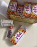 天喜堂天喜丸調(diào)經(jīng)促孕丸調(diào)經(jīng)溫和氣色天喜堂調(diào)經(jīng)丸12瓶*2盒 曬單實(shí)拍圖