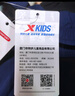 特步（XTEP）兒童夏季新款男童運(yùn)動五分褲運(yùn)動休閑短褲百搭薄款短褲 正黑色【小logo】 160 cm 曬單實(shí)拍圖